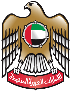 UAE Government